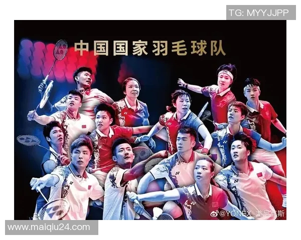 运动数据南京羽毛球队在全国羽毛球耐力排行榜中荣获第二名的佳绩引发关注