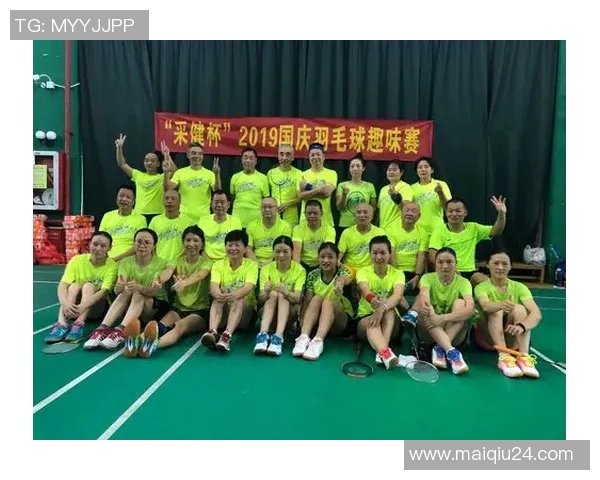 实时新闻南京羽毛球队与成都羽毛球队赛后复盘分析比赛经验与战术调整